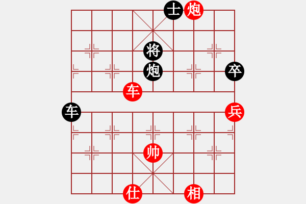 象棋棋譜圖片：純機馬甲(5段)-和-安順大俠(6段) - 步數(shù)：100 