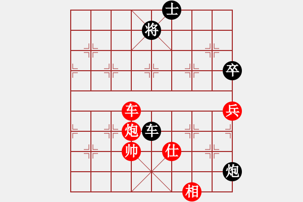 象棋棋譜圖片：純機馬甲(5段)-和-安順大俠(6段) - 步數(shù)：120 