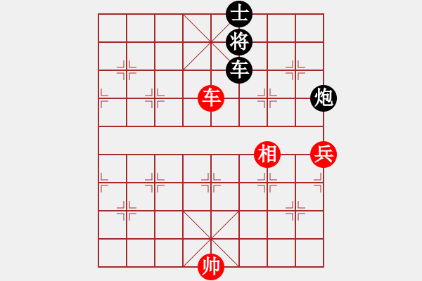 象棋棋譜圖片：純機馬甲(5段)-和-安順大俠(6段) - 步數(shù)：160 