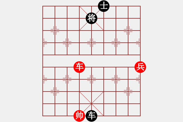 象棋棋譜圖片：純機馬甲(5段)-和-安順大俠(6段) - 步數(shù)：170 