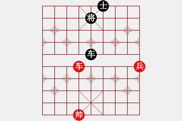 象棋棋譜圖片：純機馬甲(5段)-和-安順大俠(6段) - 步數(shù)：174 