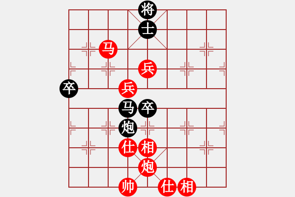 象棋棋譜圖片：荊州神州行(5段)-勝-南昌獅(3段) - 步數(shù)：110 