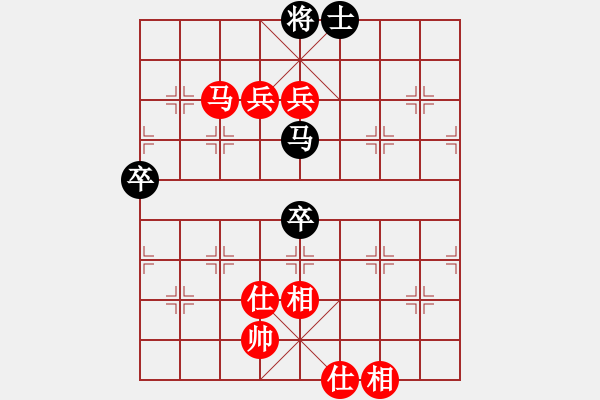 象棋棋譜圖片：荊州神州行(5段)-勝-南昌獅(3段) - 步數(shù)：120 