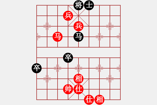 象棋棋譜圖片：荊州神州行(5段)-勝-南昌獅(3段) - 步數(shù)：130 