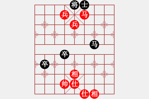 象棋棋譜圖片：荊州神州行(5段)-勝-南昌獅(3段) - 步數(shù)：135 