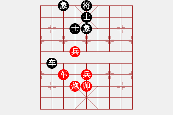 象棋棋譜圖片：梁山趙子龍(6段)-勝-斗城(3段) - 步數：100 