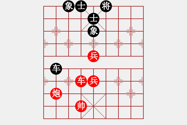 象棋棋譜圖片：梁山趙子龍(6段)-勝-斗城(3段) - 步數：110 