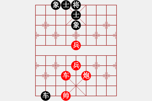 象棋棋譜圖片：梁山趙子龍(6段)-勝-斗城(3段) - 步數：120 