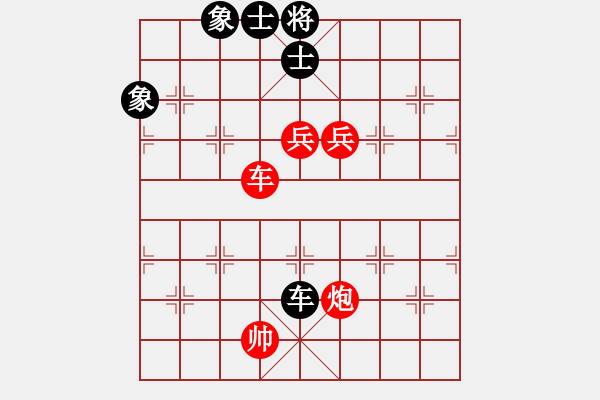 象棋棋譜圖片：梁山趙子龍(6段)-勝-斗城(3段) - 步數：180 