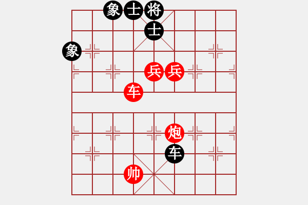 象棋棋譜圖片：梁山趙子龍(6段)-勝-斗城(3段) - 步數：190 