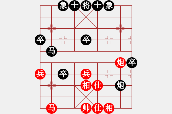 象棋棋譜圖片：英熊(3段)-負(fù)-我就這么狂(6段) - 步數(shù)：50 