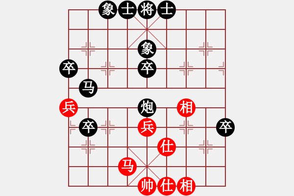 象棋棋譜圖片：英熊(3段)-負(fù)-我就這么狂(6段) - 步數(shù)：60 