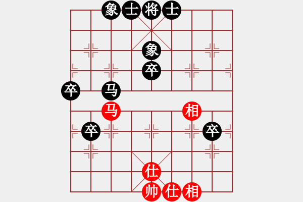 象棋棋譜圖片：英熊(3段)-負(fù)-我就這么狂(6段) - 步數(shù)：70 