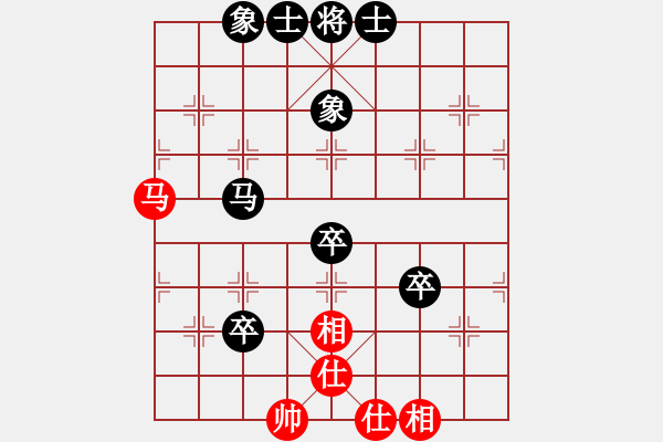 象棋棋譜圖片：英熊(3段)-負(fù)-我就這么狂(6段) - 步數(shù)：80 