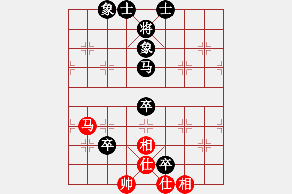 象棋棋譜圖片：英熊(3段)-負(fù)-我就這么狂(6段) - 步數(shù)：90 