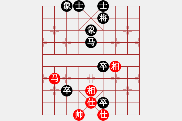 象棋棋譜圖片：英熊(3段)-負(fù)-我就這么狂(6段) - 步數(shù)：94 