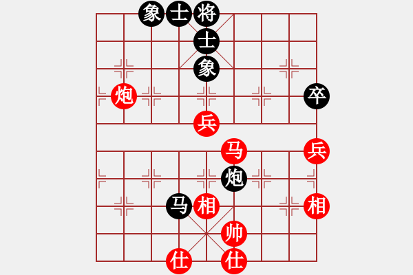 象棋棋谱图片：梁妍婷 先和 陈青婷 - 步数：76 