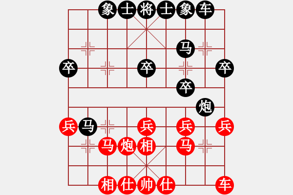 象棋棋谱图片：第三轮3台贵州康弘先负天津张彬 - 步数：30 