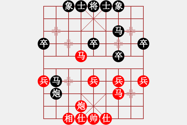 象棋棋谱图片：第三轮3台贵州康弘先负天津张彬 - 步数：40 