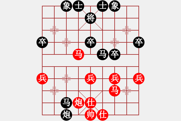象棋棋谱图片：第三轮3台贵州康弘先负天津张彬 - 步数：50 