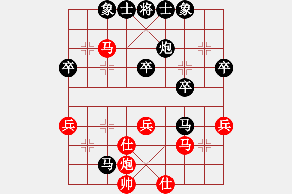 象棋棋谱图片：第三轮3台贵州康弘先负天津张彬 - 步数：60 