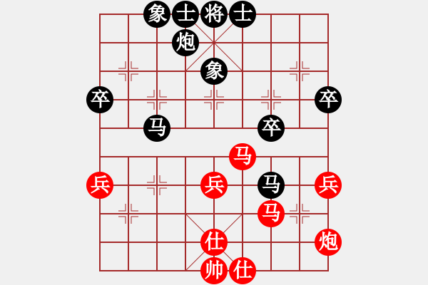 象棋棋谱图片：第三轮3台贵州康弘先负天津张彬 - 步数：70 