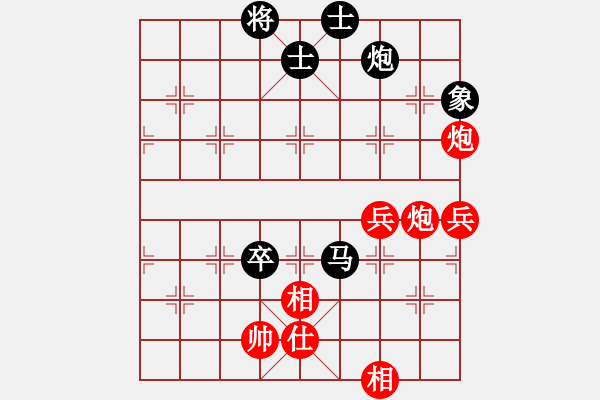 象棋棋譜圖片：哥玩的智慧(5段)-和-佛祖微笑(9段) - 步數(shù)：120 