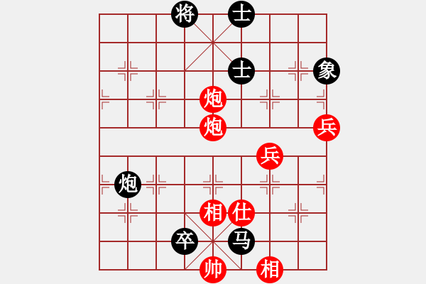 象棋棋譜圖片：哥玩的智慧(5段)-和-佛祖微笑(9段) - 步數(shù)：140 