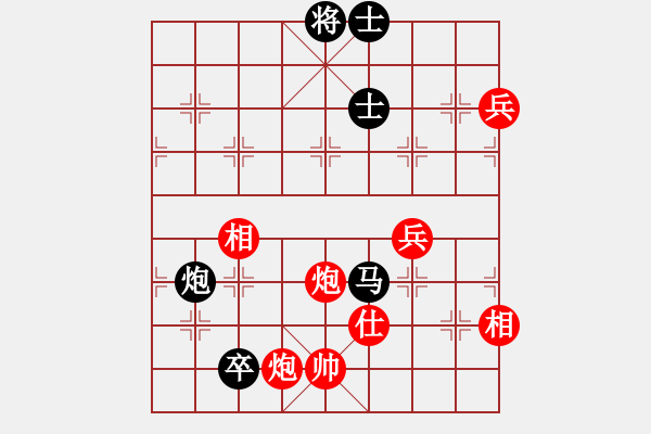 象棋棋譜圖片：哥玩的智慧(5段)-和-佛祖微笑(9段) - 步數(shù)：160 