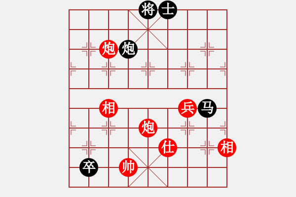 象棋棋譜圖片：哥玩的智慧(5段)-和-佛祖微笑(9段) - 步數(shù)：170 