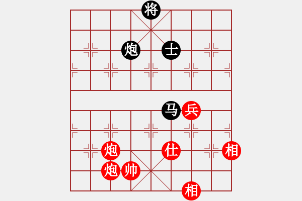 象棋棋譜圖片：哥玩的智慧(5段)-和-佛祖微笑(9段) - 步數(shù)：180 