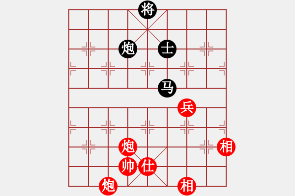 象棋棋譜圖片：哥玩的智慧(5段)-和-佛祖微笑(9段) - 步數(shù)：190 