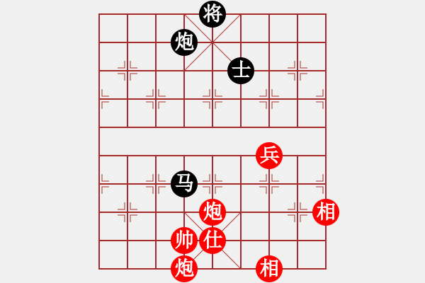 象棋棋譜圖片：哥玩的智慧(5段)-和-佛祖微笑(9段) - 步數(shù)：200 