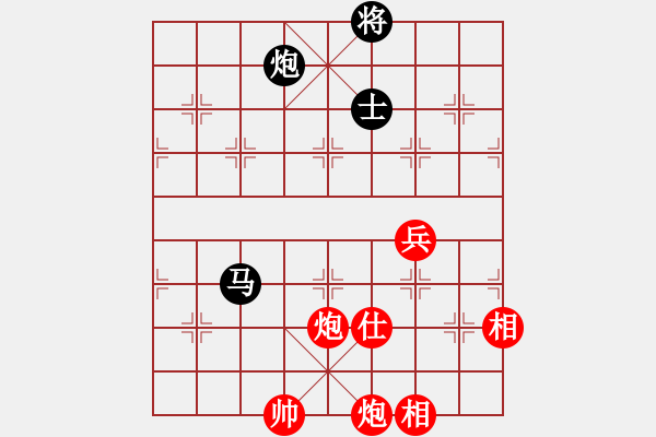 象棋棋譜圖片：哥玩的智慧(5段)-和-佛祖微笑(9段) - 步數(shù)：220 