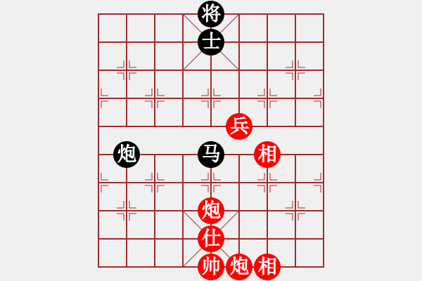 象棋棋譜圖片：哥玩的智慧(5段)-和-佛祖微笑(9段) - 步數(shù)：230 