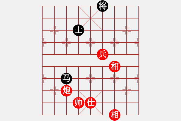 象棋棋譜圖片：哥玩的智慧(5段)-和-佛祖微笑(9段) - 步數(shù)：240 