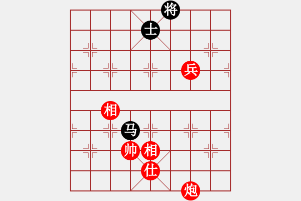 象棋棋譜圖片：哥玩的智慧(5段)-和-佛祖微笑(9段) - 步數(shù)：260 