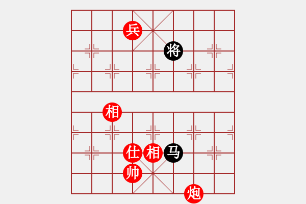 象棋棋譜圖片：哥玩的智慧(5段)-和-佛祖微笑(9段) - 步數(shù)：300 