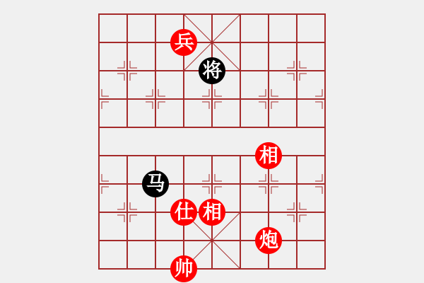 象棋棋譜圖片：哥玩的智慧(5段)-和-佛祖微笑(9段) - 步數(shù)：310 