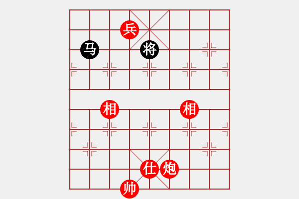 象棋棋譜圖片：哥玩的智慧(5段)-和-佛祖微笑(9段) - 步數(shù)：320 