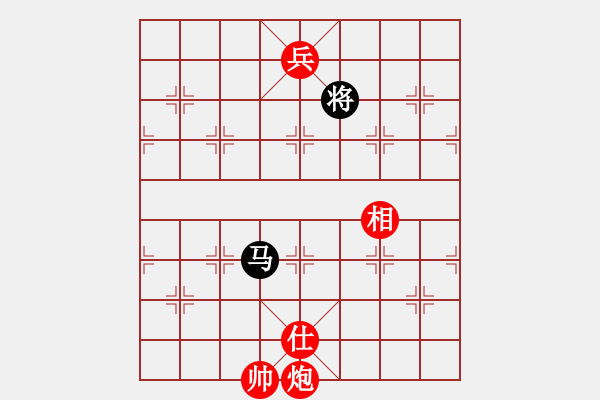 象棋棋譜圖片：哥玩的智慧(5段)-和-佛祖微笑(9段) - 步數(shù)：330 