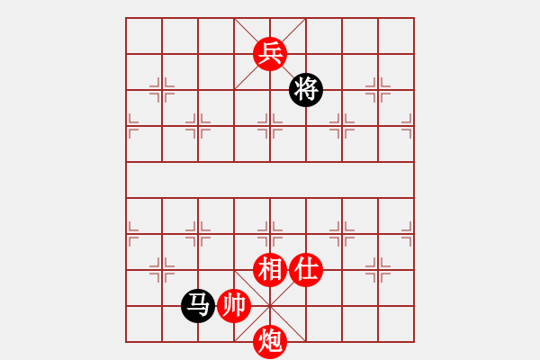 象棋棋譜圖片：哥玩的智慧(5段)-和-佛祖微笑(9段) - 步數(shù)：340 