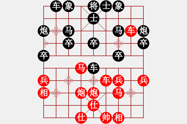 象棋棋谱图片：赵玮 先和 谢岿 - 步数：40 