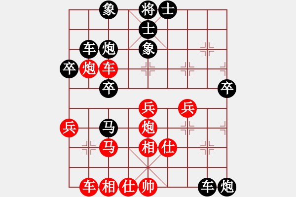 象棋棋譜圖片：熊謙馳 先負(fù) 張挺 - 步數(shù)：50 