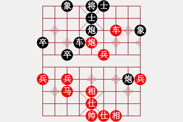 象棋棋譜圖片：美國棋王(北斗)-勝-浙江二臺(tái)(無極) - 步數(shù)：60 