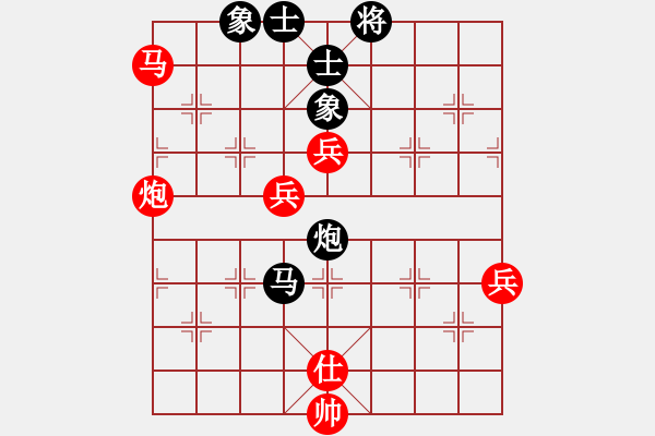 象棋棋譜圖片：弈海詩語(9星)-勝-長沙滿哥(北斗) - 步數(shù)：100 