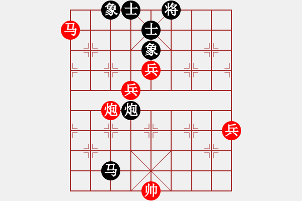 象棋棋譜圖片：弈海詩語(9星)-勝-長沙滿哥(北斗) - 步數(shù)：120 