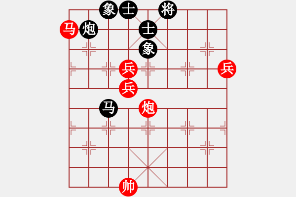 象棋棋譜圖片：弈海詩語(9星)-勝-長沙滿哥(北斗) - 步數(shù)：140 