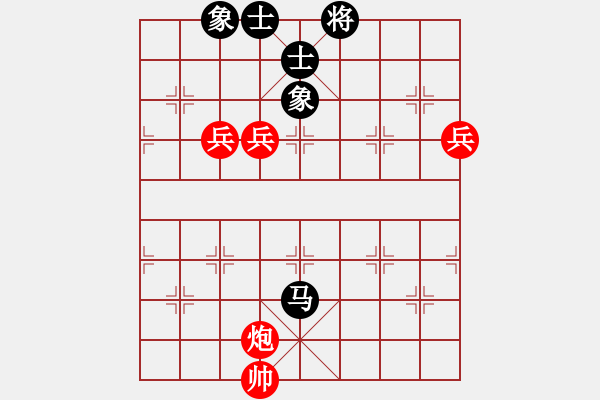 象棋棋譜圖片：弈海詩語(9星)-勝-長沙滿哥(北斗) - 步數(shù)：150 