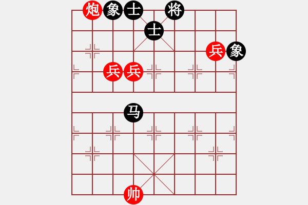 象棋棋譜圖片：弈海詩語(9星)-勝-長沙滿哥(北斗) - 步數(shù)：160 